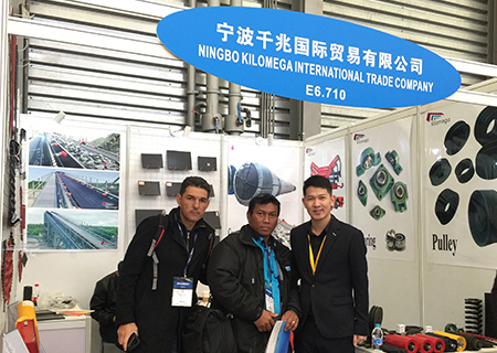 Kilomega company attend 2016 Bauma Shanghai exhibition