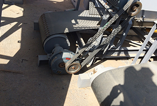 gearbox
