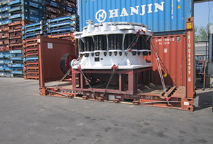 Cone crusher