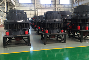 Cone crusher