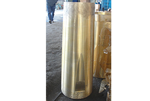 Main shaft Bunshing