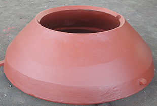 Short head mantle