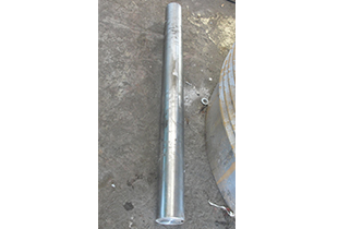 Transmission shaft