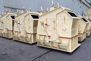 Impact crusher