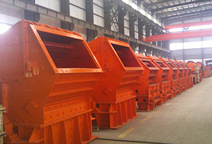 Impact crusher