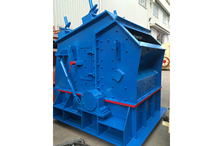 Impact crusher