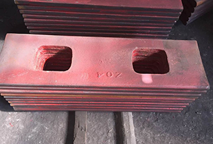 Toggle plate 250x1200