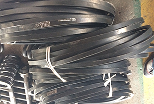 V belt