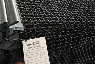 Screen mesh