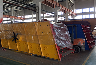 Vibrating screen