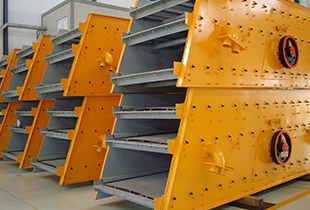 Vibrating screen