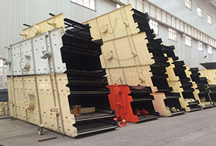 Vibrating screen