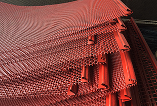 Screen mesh
