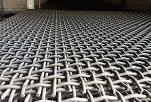 Screen mesh