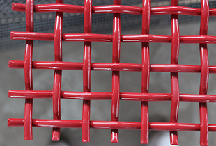 Screen mesh
